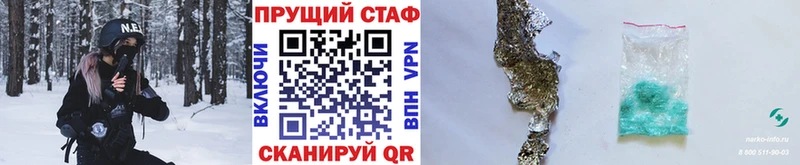 Магазин наркотиков Чёрмоз АМФ  Канабис  Кетамин  ГАШ  Меф  COCAIN  СОЛЬ 