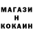 Кетамин ketamine Zeezy