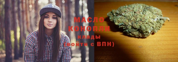 прущий лед Белокуриха