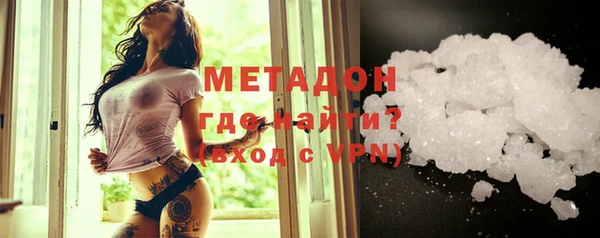 прущие крисы Беломорск