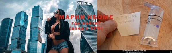прущие крисы Беломорск