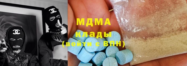 прущий лед Белокуриха