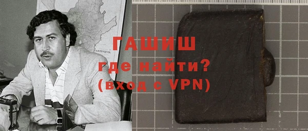 прущие крисы Беломорск