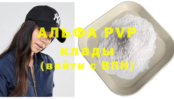 кокаин перу Ханты-Мансийск
