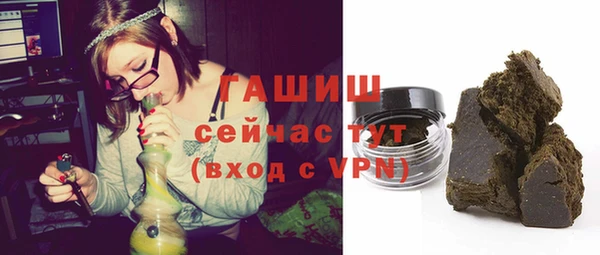 тгк Белоозёрский