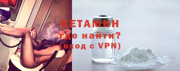 прущие крисы Беломорск
