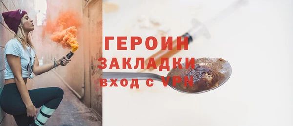 прущие крисы Беломорск