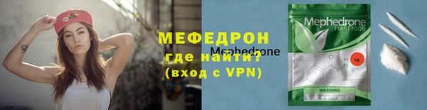 прущие крисы Беломорск