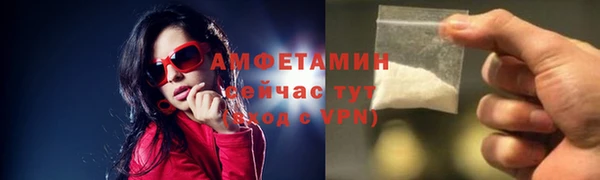 тгк Белоозёрский