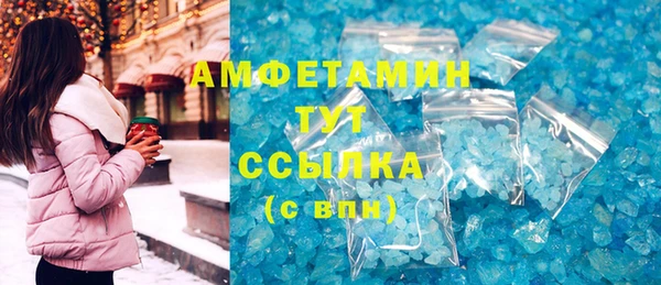 прущие крисы Беломорск