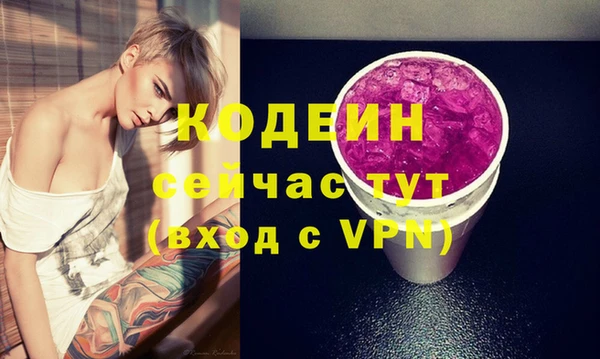 прущие крисы Беломорск