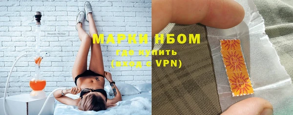 прущие крисы Беломорск