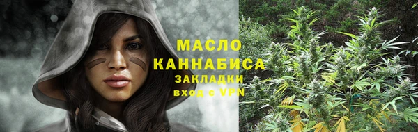 прущий лед Белокуриха