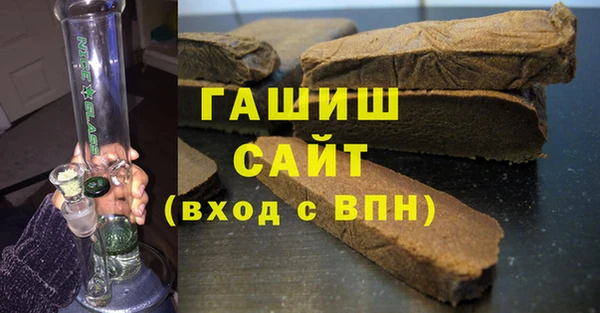 прущий лед Белокуриха
