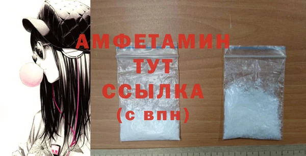 тгк Белоозёрский