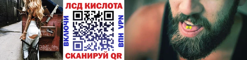 дарнет шоп  Чёрмоз  Наркотические марки 1,8мг 