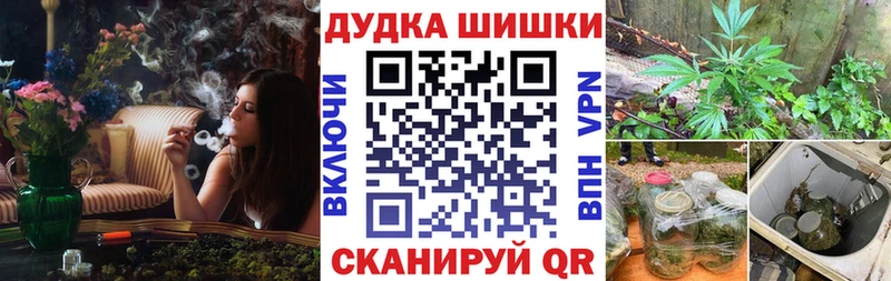 Марихуана AK-47  hydra рабочий сайт  Чёрмоз 